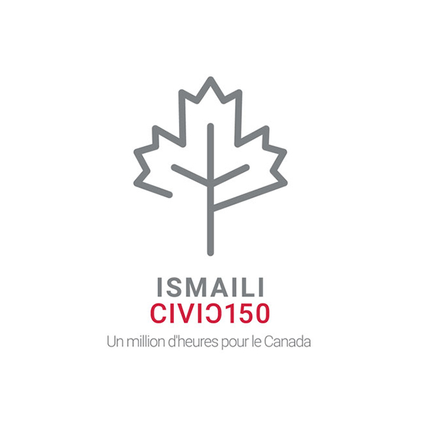 ISMAIILI Logo - Partner Thumbnail