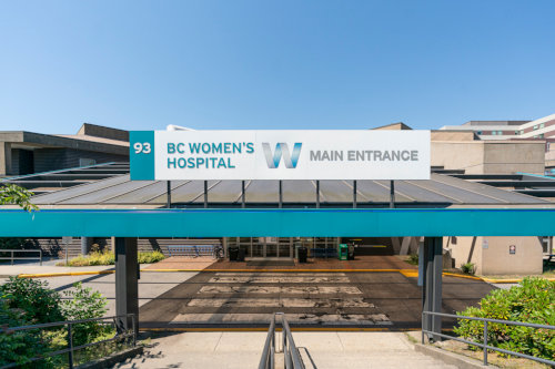 Entrance to the BC Women's hospital building